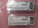 銳捷全新MINI-GBIC-LX-SM1310/SFP-SM1310千兆萬兆單多模雙芯光模塊 MINI-GBIC-LX-SM1310 曬單實(shí)拍圖