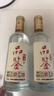 紅星二鍋頭 品鑒 清香型白酒 52度 500ml*2瓶裝 曬單實(shí)拍圖