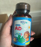witsbb【吳敏霞力薦】健敏思嬰幼兒維生素AD100+項(xiàng)無(wú)敏原 0-3歲D3 90粒 曬單實(shí)拍圖