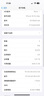 Apple【活動(dòng)款限售】16promax iphone16pro 蘋(píng)果16系列 全網(wǎng)通5G 手機(jī) 16 promax 白色鈦金屬 6.9英寸 1TB【公開(kāi)版全網(wǎng)通+配件大禮包】 曬單實(shí)拍圖