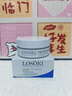 Losoki瑞士進(jìn)口眼膜京東自營(yíng)淡紋眼膜貼眼袋提拉緊致抗皺淡化黑眼圈 曬單實(shí)拍圖