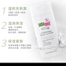 施巴防干燥滋潤緊致潤膚露200ml補水保濕身體乳皮膚干燥止癢潤膚霜 防干滋潤緊致潤膚露 200ml/瓶 曬單實(shí)拍圖