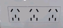 公牛（BULL）明裝118型開(kāi)關(guān)插座面板家用多孔三聯(lián)四聯(lián)墻壁電源連體插座面板 明裝二十孔插座 曬單實(shí)拍圖