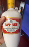 汾酒53度出口瓷瓶汾酒500ML*6盒 禮盒裝 清香型白酒 53度 500mL 6瓶 曬單實(shí)拍圖