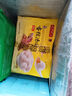 灣仔碼頭香糯花生湯圓538g*2袋 56只湯圓元宵早餐點(diǎn)心速凍生鮮食品 曬單實(shí)拍圖