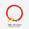 周六福（ZLF）  黃金手鏈女款暴富福袋足金轉(zhuǎn)運(yùn)珠紅瑪瑙手串 定價(jià) 小福袋(約17-19cm)-1.42g 曬單實(shí)拍圖