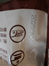 天海藏爆漿紅糖糍粑250g*5袋袋夾心糕點(diǎn)油炸火鍋店同款面點(diǎn) 爆漿紅糖糍粑250g*5袋 曬單實(shí)拍圖