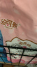 安可新 液態(tài)綿安睡褲安心褲醫(yī)護(hù)級夜用褲型衛(wèi)生巾安全褲M碼20片 曬單實(shí)拍圖