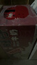 旺旺 旺仔牛奶 250ml*24包 送禮佳品 兒童營養(yǎng)早餐奶 曬單實(shí)拍圖