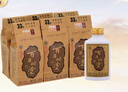 百年糊涂【官方正品】經(jīng)典小百年 小酒  節(jié)日送禮濃香型白酒  貴州名酒 33度 125mL 6瓶 曬單實(shí)拍圖