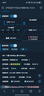 中興F50 2024款5G隨身wifi無線UFI 全網(wǎng)通可插卡隨行WiFi路由器筆記本熱點便攜式無限上網(wǎng)卡車載wifi 新品 中興F50【超薄5G卡片WiFi 超低資費】 曬單實拍圖