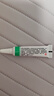 [速高捷] 小牛血去蛋白提取物滴眼液5ml(20%) 0.4ml*20支 曬單實(shí)拍圖