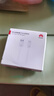 華為原裝5A 數據線(xiàn)type-c充電器線(xiàn)快充mate30 40 50 P30 40 50榮耀pro nova9 10 11 【全新原封盒裝】華為5A 超級快充數據線(xiàn) 曬單實(shí)拍圖
