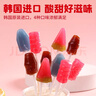 樂(lè )天韓國進(jìn)口冰淇淋棒棒糖袋裝132g兒童可樂(lè )西瓜冰激凌糖果水果糖爆款 曬單實(shí)拍圖