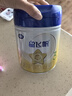 飛鶴星飛帆 嬰幼兒配方奶粉3段(1-3歲) 700g 專利OPO 育兒補貼 曬單實拍圖