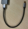 畢亞茲  Type-C轉(zhuǎn)Micro USB3.0硬盤數(shù)據(jù)連接線 適用Mac筆記本電腦接移動硬盤高速連接線 0.25米 曬單實拍圖