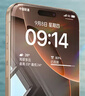 圖拉斯【全覆蓋更防摔】適用于iphone16pro鋼化膜蘋果16pro手機(jī)膜高清全屏防指紋聽筒防塵無塵倉貼膜 iPhone 16 Pro【第二件半價】 超越康寧丨送無塵倉丨今/明送貨上門 曬單實(shí)拍圖