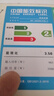 美的京綻Pro 3匹一級(jí)能效變頻冷暖 客廳圓柱空調(diào)立式柜機(jī) 升級(jí)大風(fēng)口 KFR-72LW/MJ1P 曬單實(shí)拍圖