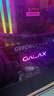 影馳 GeForce RTX 5070 Ti 魔刃 OC 16G GDDR7 DLSS 4 電競(jìng)游戲設(shè)計(jì)剪輯AI電腦顯卡 曬單實(shí)拍圖