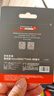 京東京造256G麒麟Lite讀速高達(dá)150MB/S 高性能系列TF(MicroSD)存儲(chǔ)卡U3 C10 A2 V30 手機(jī)平板游戲機(jī)內(nèi)存卡 曬單實(shí)拍圖