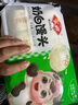 安井奶白饅頭 250g*3袋 共24只 純奶和面牛奶饅頭 速凍早餐半成品 曬單實拍圖