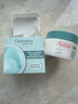 雅漾（Avene）【樊振東同款】控油凈膚保濕凝露50ml 保濕控油乳液面霜 曬單實(shí)拍圖