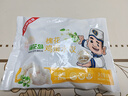 蒲花島野菜水餃手工純素餃子薺菜蒲公英槐花雞蛋蒸餃早餐煎餃蒸餃速食 槐花雞蛋餡3袋+蒲公英雞蛋餡3袋 好肉配好菜營(yíng)養看得見(jiàn) 曬單實(shí)拍圖