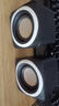 索愛(ài)（soaiy）SA-C5 音響電腦音箱有線(xiàn)迷你小型USB多媒體筆記本電腦桌面家用臺式機低音炮網(wǎng)課便攜式揚聲器 曬單實(shí)拍圖