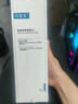 可復(fù)美煥能舒潤柔膚水3.0 500ml 補水保濕鎖水提亮舒緩爽膚水 曬單實拍圖