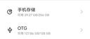 閃立派TF卡適用于影石Insta360內(nèi)存卡256g X3/X4/ACEPro全景360運(yùn)動(dòng)相機(jī)專用存儲(chǔ)卡攝像機(jī)高清4k 128G【運(yùn)動(dòng)相機(jī)內(nèi)存卡100MB/S】+送讀卡器 曬單實(shí)拍圖
