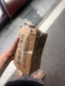 紐樂(lè )葆妊娠油媽媽紋修護按摩橄欖油護膚品官方旗艦正品情人節送老婆 【有效預防淡紋】修護按摩油*2 曬單實(shí)拍圖
