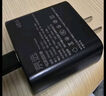 京選京東自有品牌 45W氮化鎵充電套裝適用蘋果15/16多口快充頭三星iPhone 15/16ProMax華為小米充電 曬單實拍圖