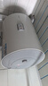 海爾出品統(tǒng)帥 40升電熱水器儲水式2200W速熱保溫家用大水量國家補貼15%專利防電墻租房優(yōu)選LC2 曬單實拍圖