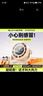 索盈【智能App調(diào)控】桌面小風(fēng)扇USB宿舍辦公室電風(fēng)扇風(fēng)寶小型充電高速渦輪增壓便攜長(zhǎng)續(xù)航掛壁靜音強(qiáng)勁 曬單實(shí)拍圖