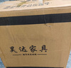白日造夢師意式餐椅極簡現(xiàn)代家用靠背臥室書桌椅高級輕奢軟包舒適餐廳凳子 暗夜黑（貓抓皮+加固加粗支架） 兩張起拍，單張需找客服補郵費發(fā) 曬單實拍圖