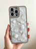 素洛適用蘋果16promax手機殼高級感鑲鉆滴膠玫瑰蝴蝶iPhone15Pro輕奢小眾女14創(chuàng)意時尚網(wǎng)紅13全包防摔 滿鉆滴膠-玫瑰蝴蝶 iPhone 15 Pro Max 曬單實拍圖