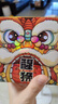 俐智（Loz）積木成人拼裝模型拼插擺件男女孩兒童玩具情人節(jié)生日禮物9258醒獅 曬單實拍圖
