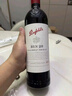 奔富（Penfolds）BIN28卡琳娜設拉子紅葡萄酒 750ml*6瓶原箱裝 木塞 曬單實(shí)拍圖