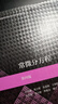 常微分方程（第四版） 曬單實拍圖