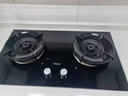 海爾（Haier）燃?xì)庠钿摶Ａ姘逡患壞苄?家用大火力臺嵌兩用煤氣灶雙灶 熄火保護(hù) 新款5.2KW聚能灶 QGP170【天然氣 曬單實拍圖
