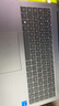 榮耀MagicBook X16 戰斗版【國家補貼】英特爾酷睿i5標壓 16+512G 16吋高清護眼屏 輕薄本筆記本電腦 曬單實(shí)拍圖