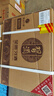 習(xí)酒 金質(zhì) (年份隨機) 醬香型白酒 53度 500ml*6瓶 整箱裝 曬單實拍圖