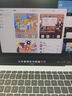 華為MateBook Pro 筆記本電腦 鴻蒙操作系統 鴻蒙AI  970g超輕薄長(cháng)續航 OLED護眼云晰柔光屏 輕薄辦公 宣白 32GB+1TB標準版 曬單實(shí)拍圖