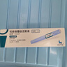 【冷鏈產(chǎn)品】【原研進(jìn)口】 諾和泰 司美格魯肽注射液1.34mg:1ml*3ml 曬單實拍圖