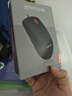 聯(lián)想（Lenovo）鼠標有線鼠標 辦公鼠標 聯(lián)想大紅點M120Pro有線鼠標 筆記本臺式機鼠標 曬單實拍圖