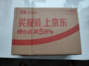 亮晶晶香水洗衣液 持久留香型500g/袋裝 曬單實(shí)拍圖