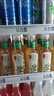 農(nóng)夫山泉 東方樹(shù)葉茉莉花茶500ml*15瓶無(wú)糖茶飲料0糖0脂0卡整箱裝夏天解渴 曬單實(shí)拍圖