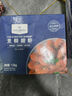 1號會(huì )員店 熟凍北極甜蝦 不涉及含籽率 解凍即食 凈重3斤/盒135-210只 曬單實(shí)拍圖