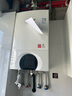 林內(nèi)（Rinnai）燃氣壁掛爐【國家補貼15%】 WIFI語音雙智控【超二級能效】生活熱水家用地暖采暖鍋爐L1PB27-24C39 曬單實拍圖