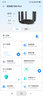 中興（ZTE）【問(wèn)天】BE7200Pro+ WiFi7家用無(wú)線(xiàn)路由器 雙頻聚合游戲加速 8顆獨立放大器 滿(mǎn)血2.5G網(wǎng)口穿墻王 曬單實(shí)拍圖